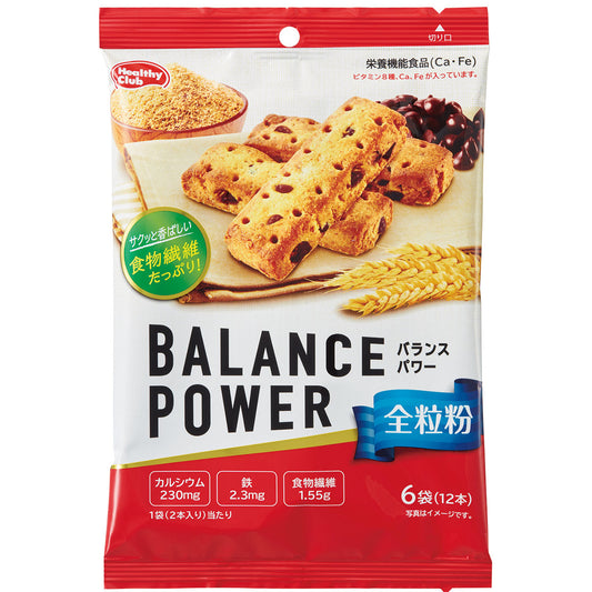 ※バランスパワー 全粒粉味 袋入 ６袋（１２本）入