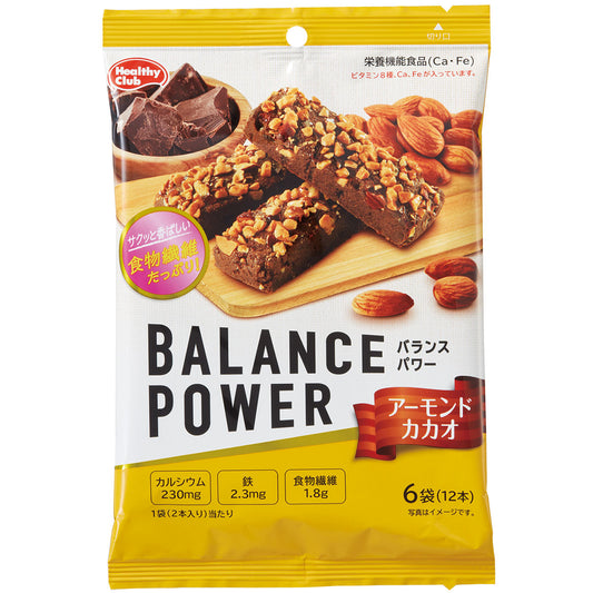 ※バランスパワー アーモンドカカオ味 袋入 ６袋（12本）入