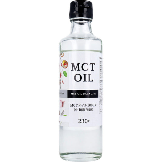 ※ＭＣＴオイル（中鎖脂肪酸）１００ＥＸ ２３０ｇ入