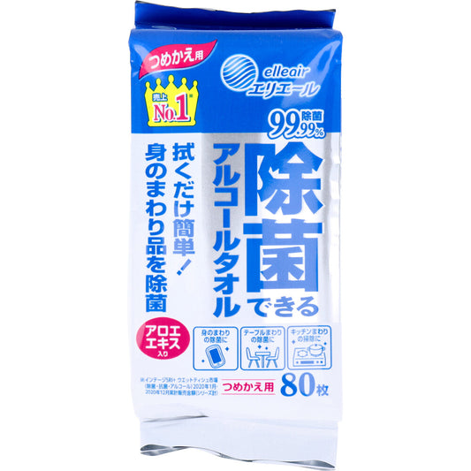 エリエール 除菌できるアルコールタオル アロエエキス入 つめかえ用 ８０枚入