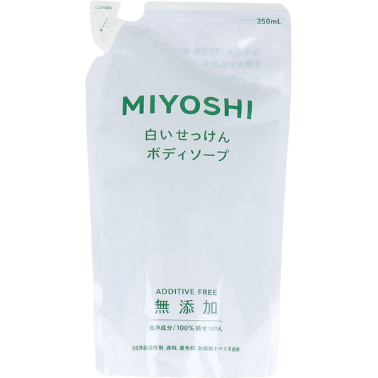 無添加 白いせっけん ボディソープ 詰替用 350mL