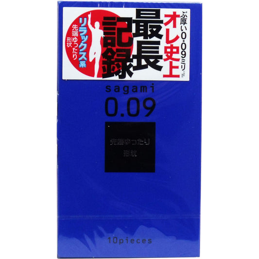 サガミ ００９ナチュラル コンドーム １０個入