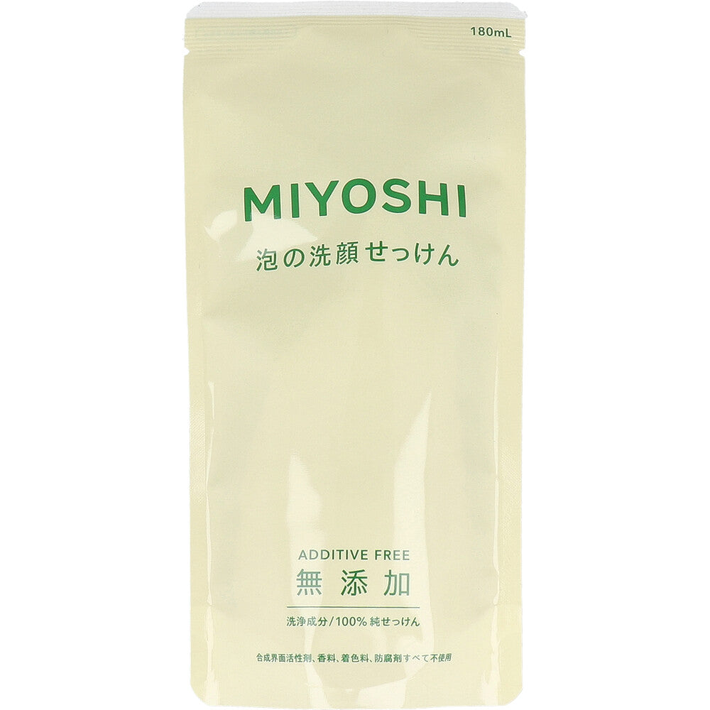 無添加 泡の洗顔せっけん 詰替用 180mL