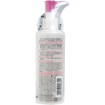 カウブランド 無添加 メイク落としオイル ポンプ １５０ｍＬ