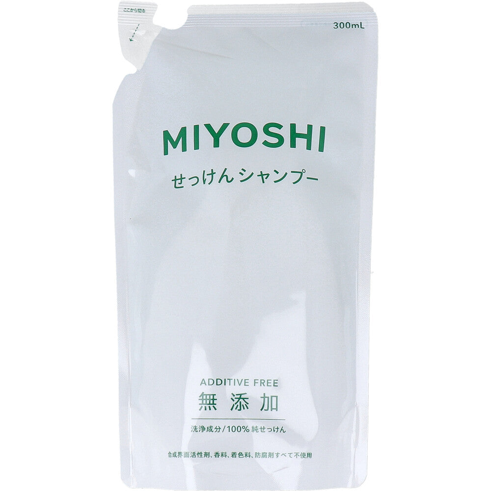 無添加 せっけんシャンプー 詰替用 300mL