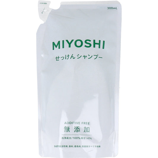 無添加 せっけんシャンプー 詰替用 300mL
