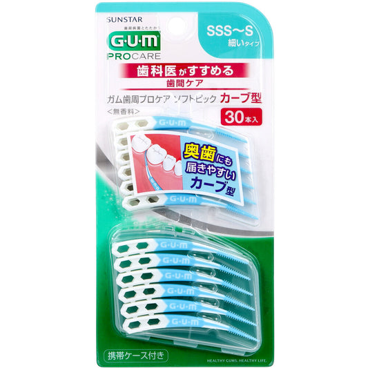 GUM ガム 歯周プロケア ソフトピック カーブ型 SSS-S 30本入