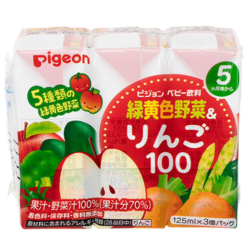 ※ピジョン　紙パックベビー飲料　緑黄色野菜＆りんご１００　１２５ｍＬ×３個パック