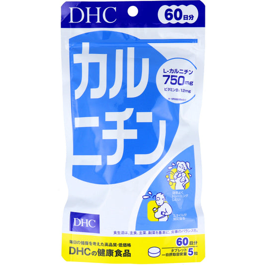 ※ＤＨＣ　カルニチン　300粒入　60日分