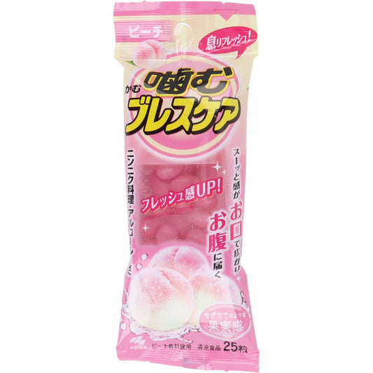 ※噛むブレスケア ピーチ味 25粒入