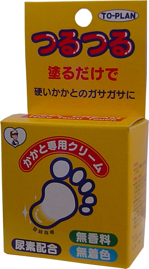 トプラン　かかと専用クリーム　３０ｇ