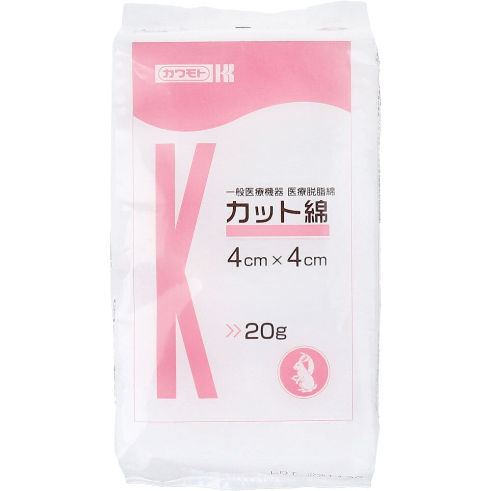 カワモト 医療脱脂綿 カット綿(カットメン) 4cm×4cm 20g