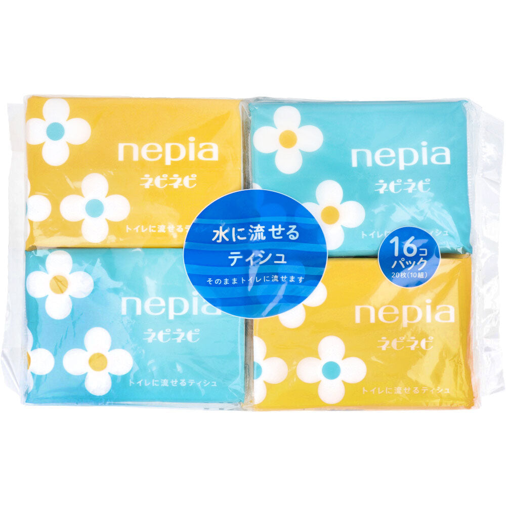 ネピア ネピネピ水に流せるポケットティシュ ２０枚（１０組）×１６個パック