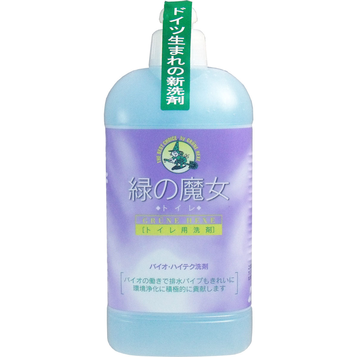緑の魔女　トイレ用洗剤　本体　４２０ｍＬ