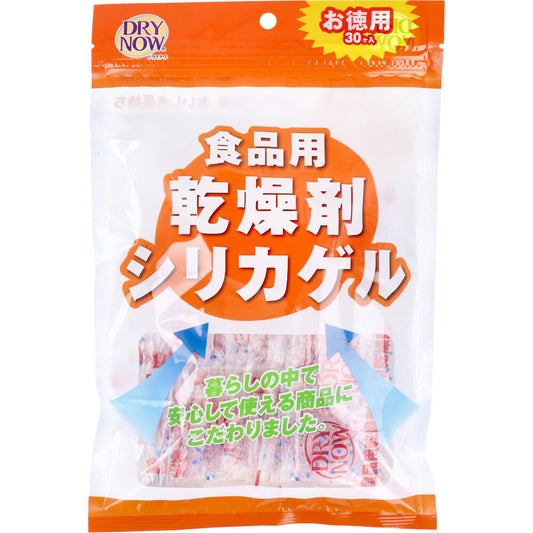 ドライナウ　食品用乾燥剤　シリカゲル　お徳用　５ｇ×３０ヶ入