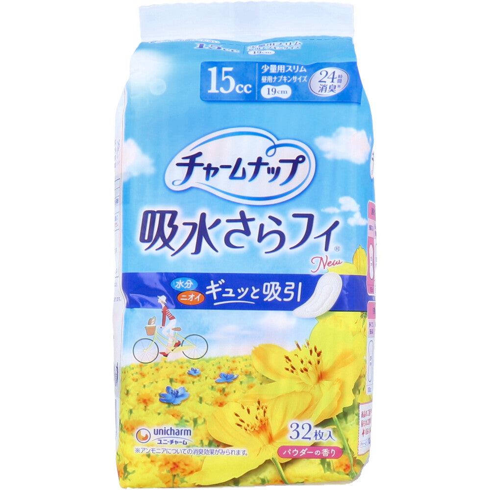 チャームナップ 吸水さらフィ 少量用スリム 32枚入