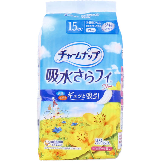 チャームナップ 吸水さらフィ 少量用スリム 32枚入
