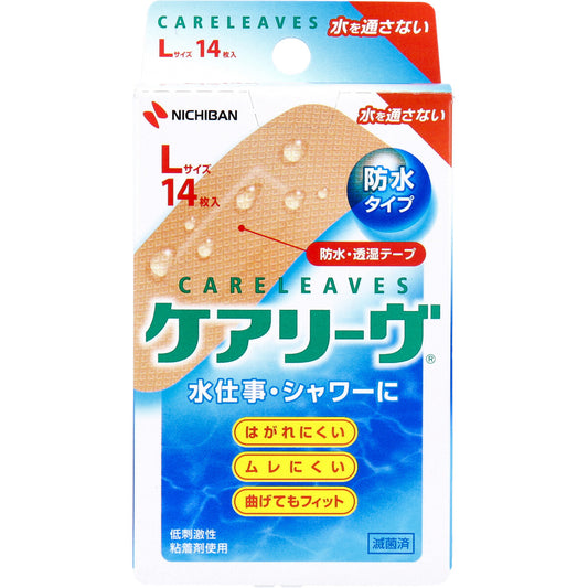 ケアリーヴ　防水タイプ　Ｌサイズ　１４枚　ＣＬＢ１４Ｌ