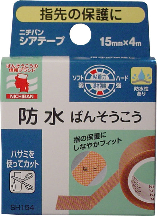 ニチバン　シアテープ　１５ｍｍ×４ｍ