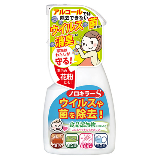 ノロキラーＳ 強力除菌・瞬間消臭 400mL
