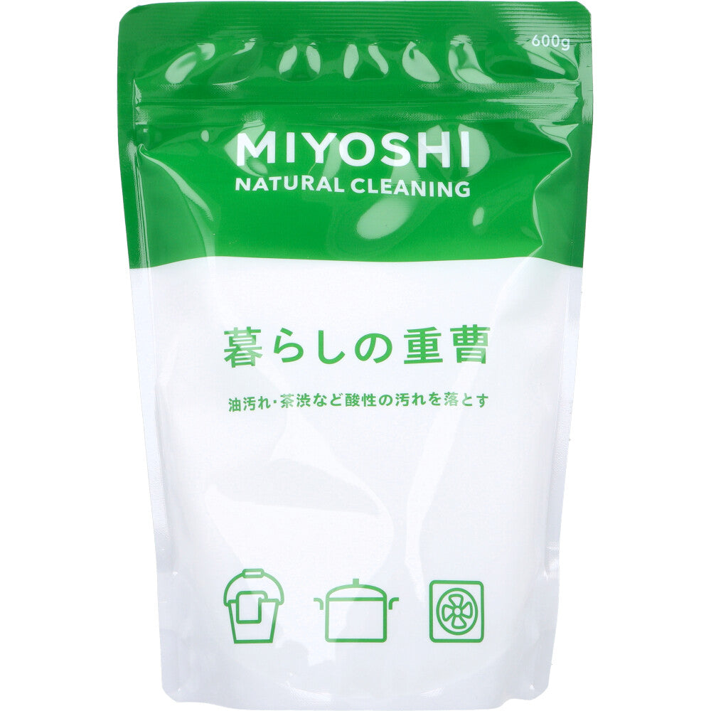暮らしの重曹