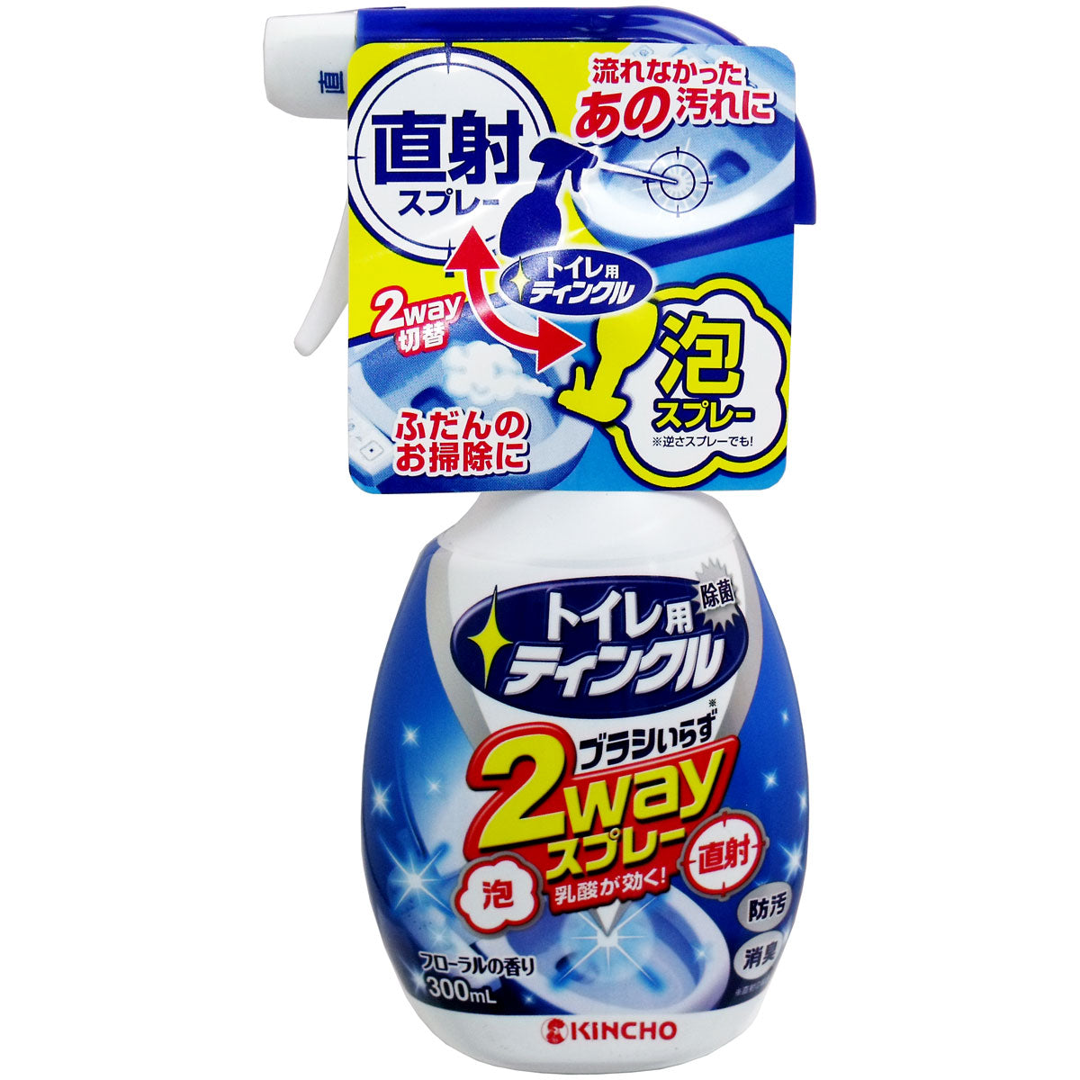 金鳥 トイレ用ティンクル 直射・泡 ２Ｗａｙスプレー 本体 フローラルの香り ３００ｍＬ