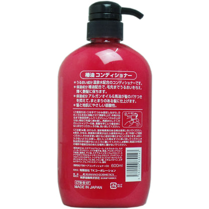 椿油 ダメージケアコンディショナー ６００ｍＬ