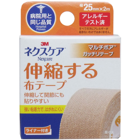 ３Ｍ ネクスケア マルチポア 布テープ ２５ｍｍ×２ｍ