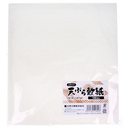 業務用 Ｅタイプ 天ぷら敷紙 ２１８×１９７ｍｍ １００枚入
