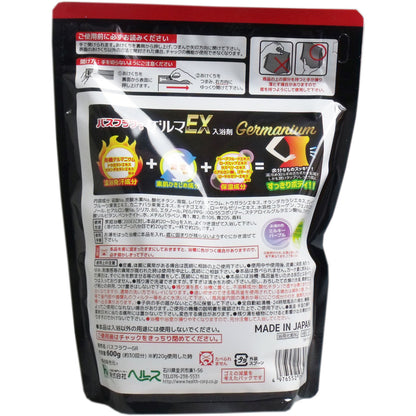 バスフラワー ゲルマＥＸ 入浴剤 ６００ｇ入