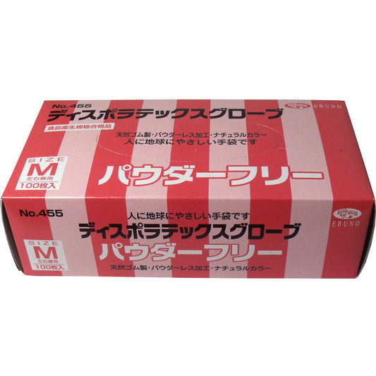 業務用ディスポ ラテックスグローブ（天然ゴム手袋） パウダーフリー M　100枚