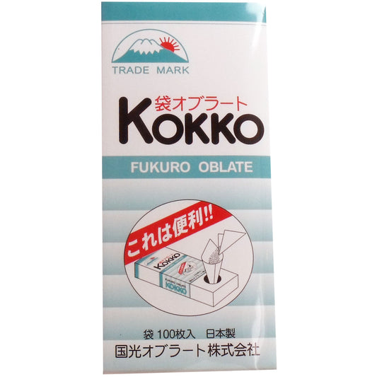 ※国光オブラート 袋オブラート １００枚入