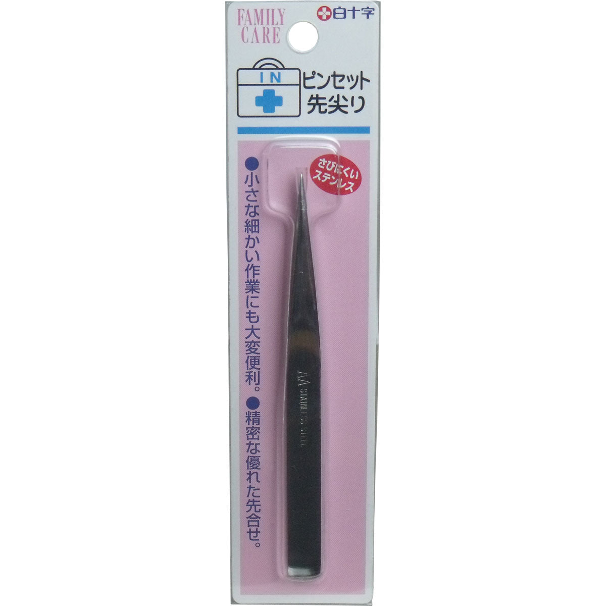 白十字　ファミリーケア　ピンセット先尖り