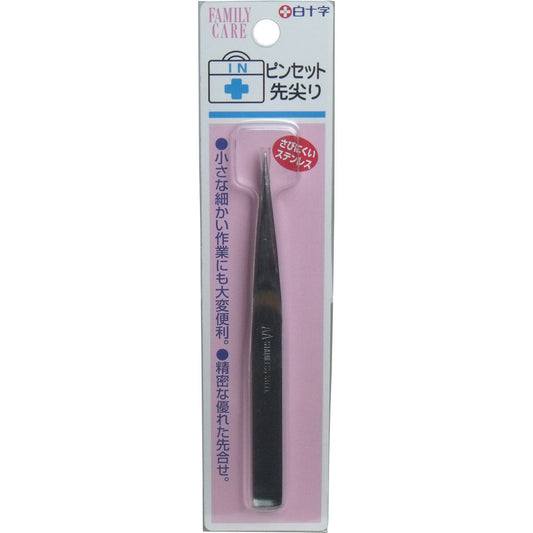白十字　ファミリーケア　ピンセット先尖り