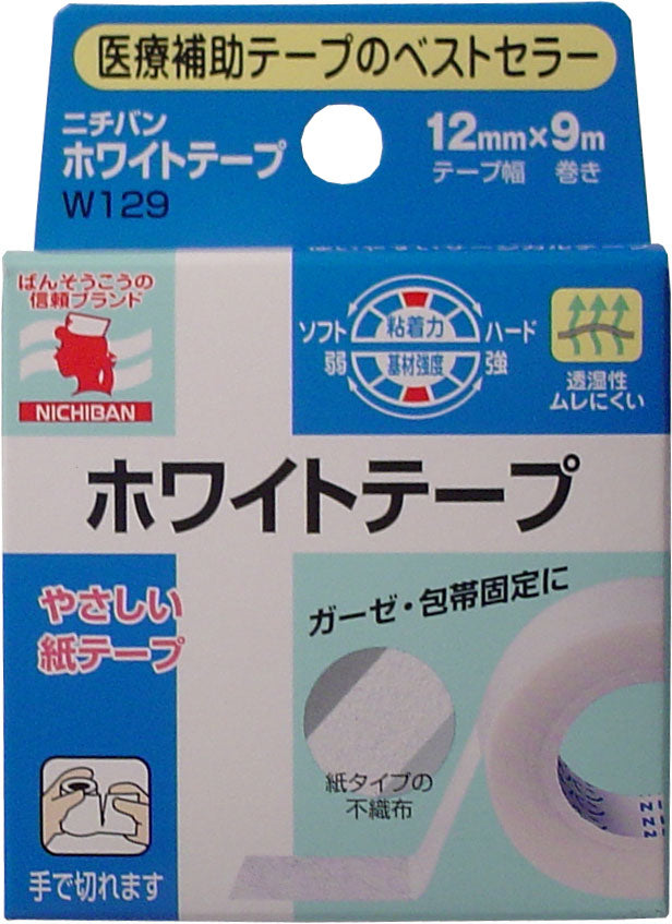 ニチバン　ホワイトテープ　１２ｍｍ×９ｍ