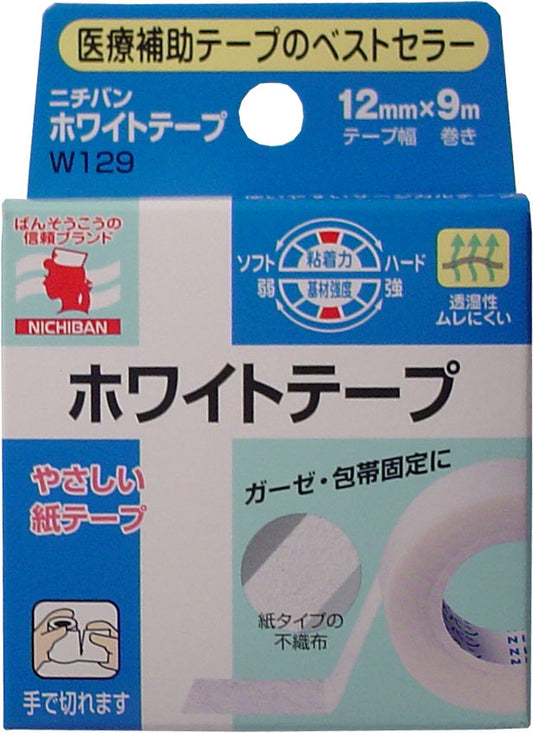 ニチバン　ホワイトテープ　１２ｍｍ×９ｍ