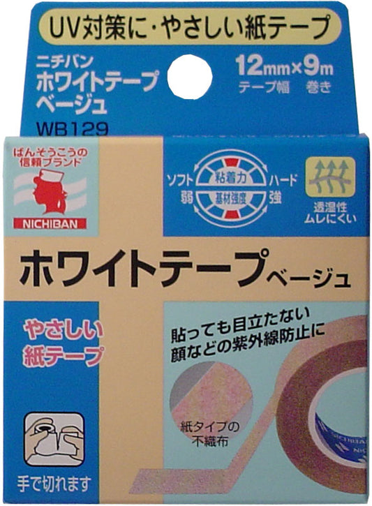 ニチバン　ホワイトテープ　ベージュ　１２ｍｍ×９ｍ