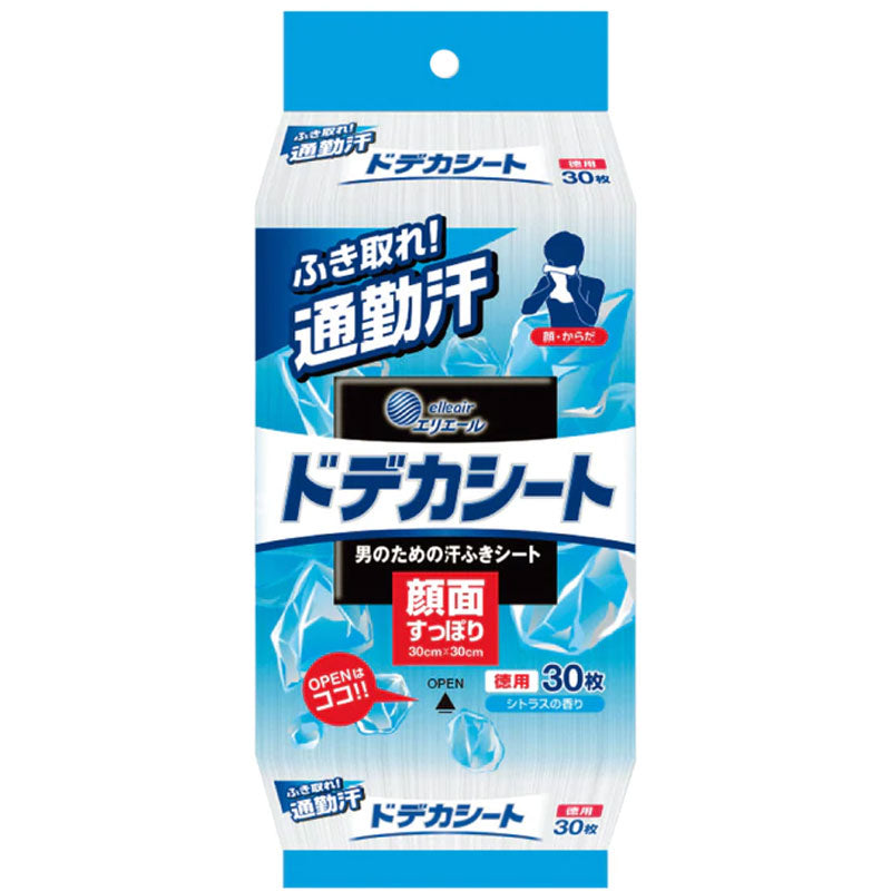 エリエール ドデカシート シトラスの香り 徳用 ３０枚