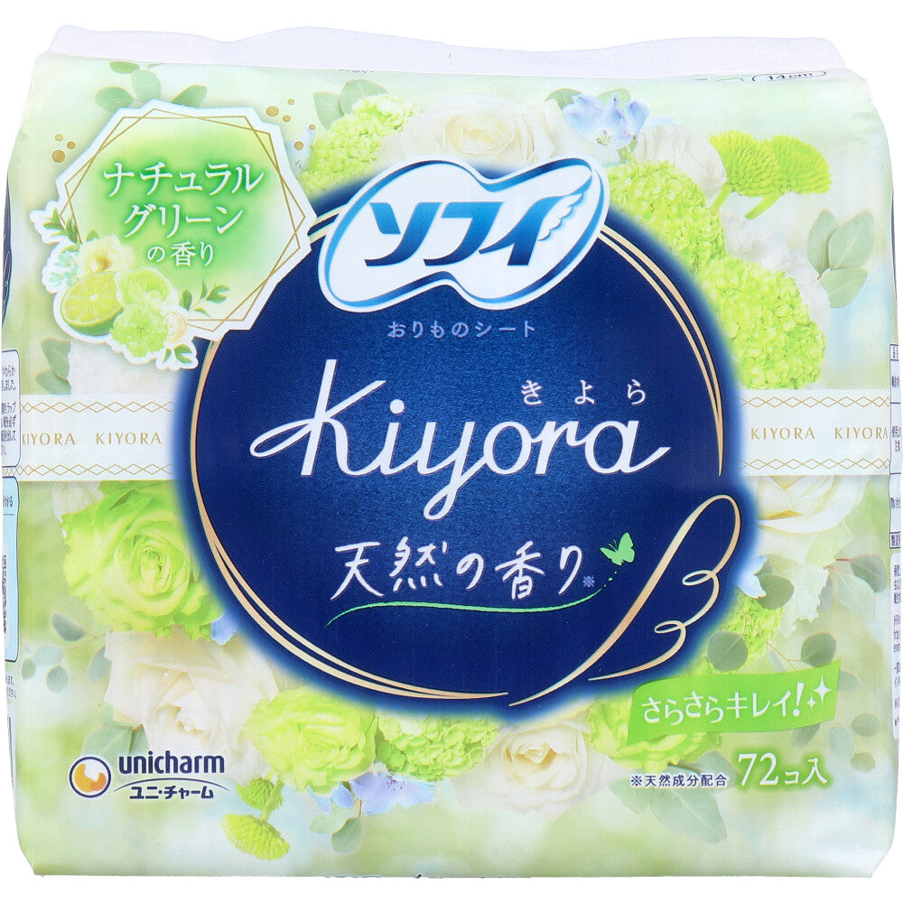 ソフィ Kiyora フレグランス おりものシート ナチュラルグリーンの香り 72個入