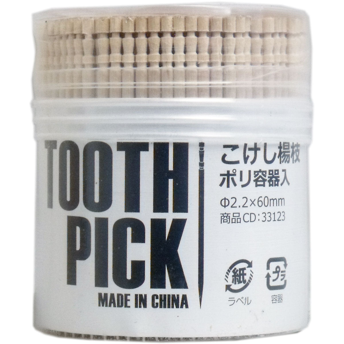 こけし楊枝 トゥースピック ポリ容器入 約５００本入