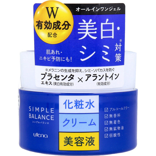 シンプルバランス 美白ジェル 100g
