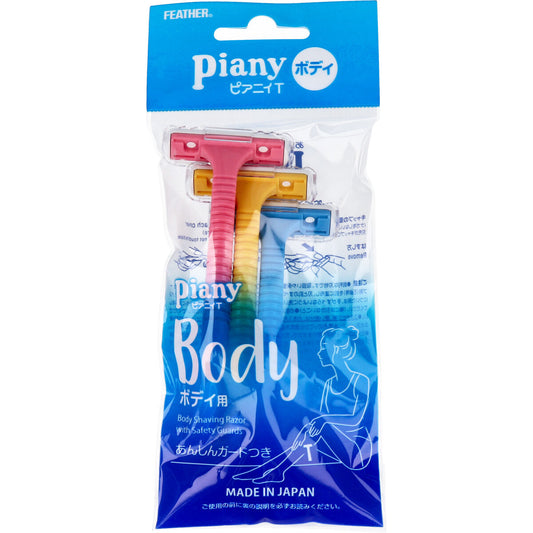 フェザー ピアニィＴ ボディ用 ＰＩ-Ｔ ３本入