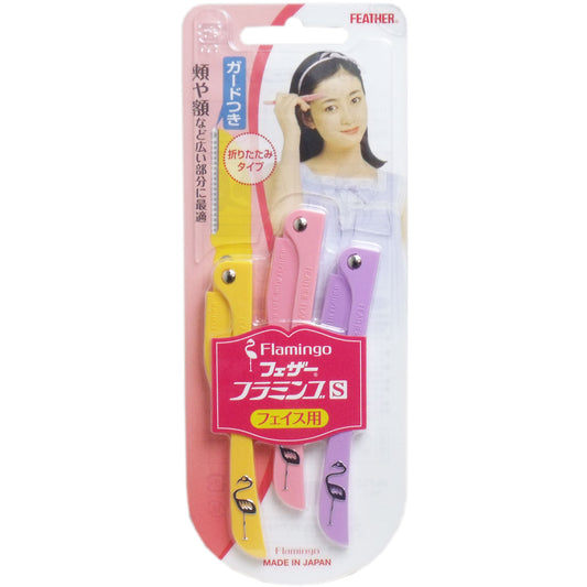 フェザー フラミンゴＳ 顔そり用 ＦＬＳ ３本入