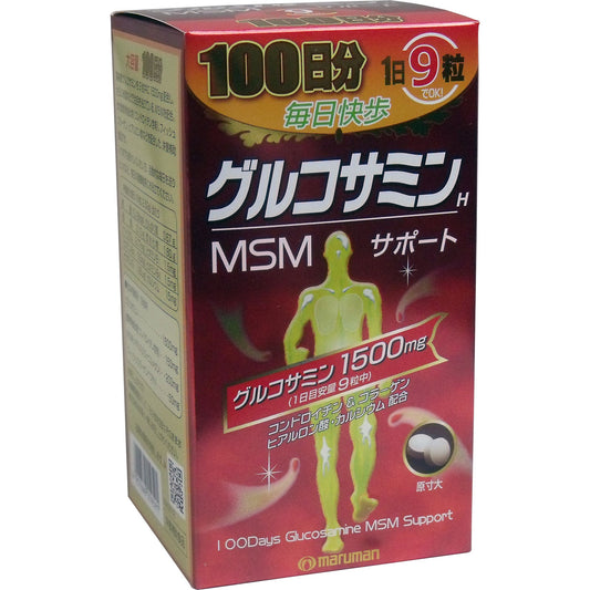 ※マルマン　グルコサミン　９００粒　１００日分入