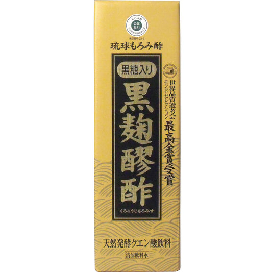 ※琉球もろみ酢　黒麹醪酢（黒糖タイプ）　７２０mＬ