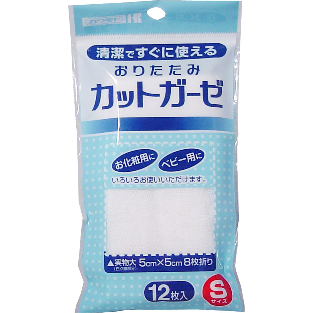 おりたたみカットガーゼ　Sサイズ　１２枚入