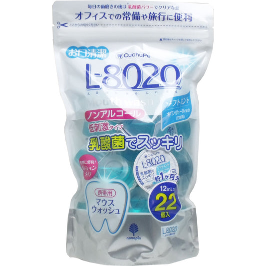 クチュッペ Ｌ-８０２０ マウスウォッシュ ソフトミント ポーションタイプ ２２個入