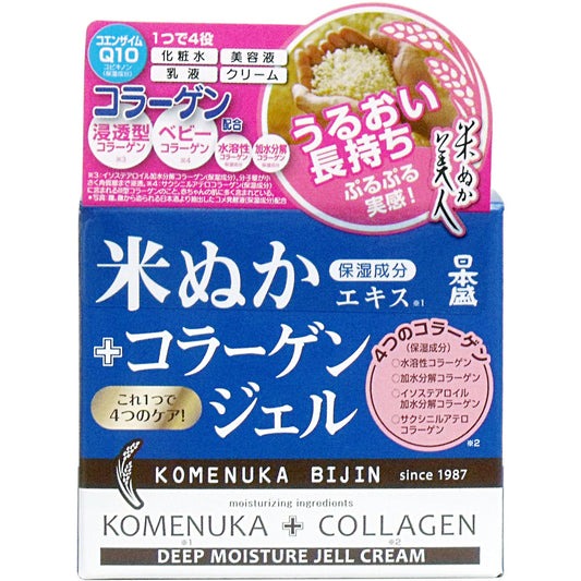 日本盛 米ぬか美人 コラーゲンジェル １００ｇ