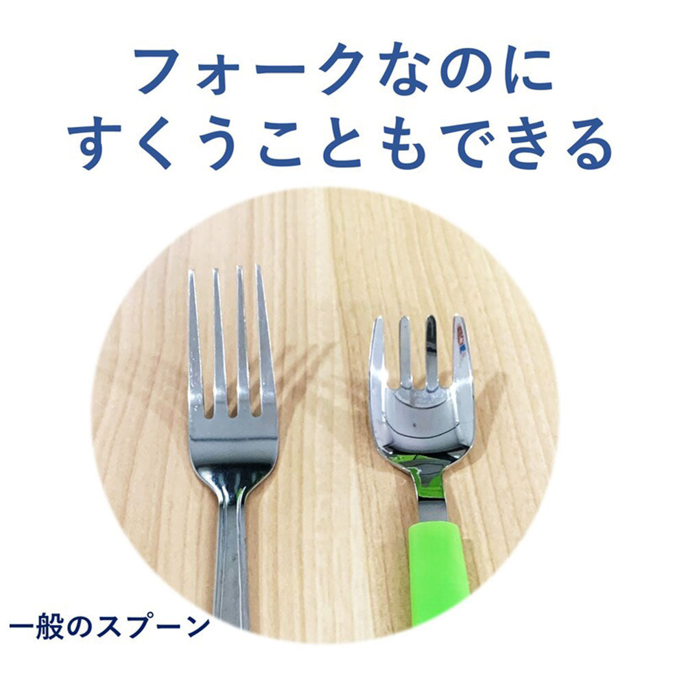 ハビナース すくいやすいフォーク １個入