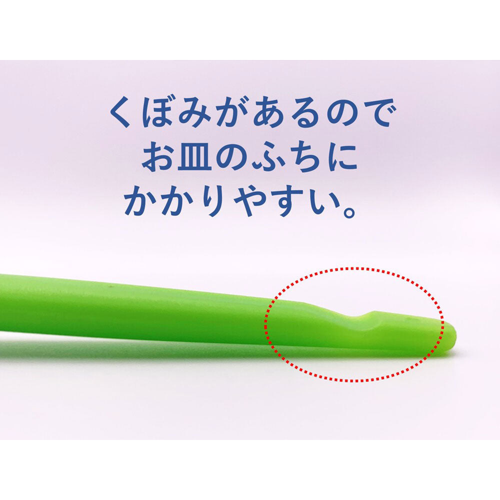 ハビナース すくいやすいフォーク １個入